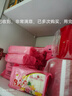 美弍玖（B-29）B29美貳玖衣物洗衣皂肥皂238g*10塊內(nèi)衣皂嬰兒寶寶尿布皂花香型 花香型238g*10塊 曬單實拍圖