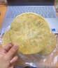 梅干菜餅鍋盔梅菜扣肉餅燒餅美食特產(chǎn)小零食食品小吃早餐干z 梅干菜鍋盔餅（原味（10片共300g 曬單實拍圖