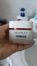 歐萊雅（LOREAL）面霜女護(hù)膚品日晚霜復(fù)顏視黃醇抗皺緊致滋潤早晚補(bǔ)水保濕霜禮物 復(fù)顏專研抗皺晚霜50ml 曬單實拍圖