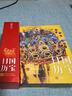 2026國寶日歷 甄選365件國之瑰寶 覆蓋全球60家知名博物館 365日縱覽萬(wàn)年華夏文明風(fēng)采 翻頁(yè)臺歷手撕過(guò)節送禮創(chuàng  )意新年日歷 有書(shū)至美 2026國寶日歷 曬單實(shí)拍圖