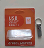 TECLAST臺電u盤正品u盤定制車用u盤移動電腦u盤投標u盤禮品 標配版 32GB 曬單實拍圖