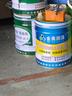 金奧潤澤JA-5-2 泡沫少防銹時間長 冷環(huán)保水基型線切割工作液 金奧-5水劑 曬單實拍圖