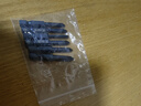 紅騎士進(jìn)口特硬十字批頭鎢鋼電動(dòng)螺絲刀加長(zhǎng)風(fēng)批頭強(qiáng)磁鐵套裝六角柄一字 特硬十字50長(zhǎng)3~6mm 6支PH1組合 曬單實(shí)拍圖