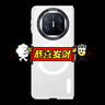 屹謳 適用華為Matex5/x3手機(jī)殼簡(jiǎn)約保護(hù)殼x5典藏版折疊屏磁吸防摔保護(hù)套 羽沙白 曬單實(shí)拍圖