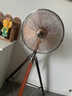 西速復古電風(fēng)扇金屬落地扇家用文藝原木三腳架風(fēng)扇懷舊搖頭立式鐵葉扇 文藝三腳扇-五葉 曬單實(shí)拍圖