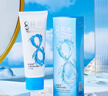 歐緹尚8八杯水護(hù)膚品單品乳液面霜女士補(bǔ)水保濕媽媽化妝品 八杯水：乳液100ml 曬單實(shí)拍圖