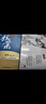 2026版鼎尖教案高中化學(xué)必修一必修二高中化學(xué)選擇性必修123新教材高中教材解讀高一高二上冊下冊中國教師用書智庫課堂教學(xué)設(shè)計(jì)與案例 化學(xué)選擇性必修1化學(xué)反應(yīng)原理【人教版】 鼎尖教案 曬單實(shí)拍圖