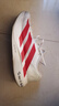 adidas adizero Evo SL競速美學超輕緩震馬拉松跑鞋阿迪達斯   漢玉白/淺猩紅/黑色   43 曬單實拍圖