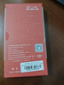 易京YJING適用 VIVO iQOOneo3鋼化膜藍(lán)光iqoo neo3全屏鋼化膜5G手機(jī)保護(hù)貼膜 IQOO3鋼化膜藍(lán)光透明前膜(2片裝)+碳纖后軟膜 曬單實(shí)拍圖