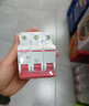 德力西電氣空開(kāi)微型斷路器空氣開(kāi)關(guān)DZ47s D型 3P 16A 曬單實(shí)拍圖
