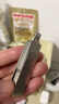愛(ài)國者（aigo）Lightning USB3.0蘋(píng)果高速U盤(pán)U371蘋(píng)果官方MFI認證 一鍵備份iphone/ipad手機電腦兩用學(xué)習辦公優(yōu)盤(pán) 128G【USB3.0＆閃電接口】無(wú)需iTunes 曬單實(shí)拍圖
