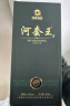 河套酒業河套王 42度 濃香型白酒 純糧食宴請送禮物內蒙古特產 42度 500mL 4瓶 整箱禮盒裝 曬單實拍圖