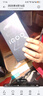 vivo iQOO Z9x 國(guó)家補(bǔ)貼 第一代驍龍6芯片 6000mAh超薄大電池 6.72英寸LCD高亮屏 新品游戲手機(jī) 星芒白 8GB+256GB 曬單實(shí)拍圖