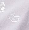 三槍秋衣女[原紗抗菌]純棉透氣圓領(lǐng)女士厚棉內搭打底衫上衣 曬單實(shí)拍圖