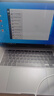 Apple蘋(píng)果MacBook Pro Air筆記本電腦M123超強性能超長(cháng)續航設計剪輯后期制作 19款16寸VJ2定制i9/32-512G獨顯8G 99成新【精品首選】 曬單實(shí)拍圖
