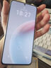 魅族21 魅族20 /20Pro /20INFINITY無(wú)界版 二手5G手機 第三代驍龍8旗艦芯 朝陽(yáng)金【魅族20 Pro】 12GB+512GB 99新 曬單實(shí)拍圖