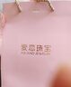 愛戀（AILEND）黃金手鐲金鐲子古法素圈999足金手鐲送媽媽送女友送老婆生日禮物 古法半實心手鐲 約20克 圈號58 曬單實拍圖