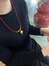 中國(guó)黃金（CHINA GOLD）黃金福字金鎖項(xiàng)鏈足金長(zhǎng)命鎖吊墜嬰兒七夕情人節(jié)禮物送女朋友老婆 長(zhǎng)命鎖項(xiàng)鏈 約1.6g-配紅繩【刻字/代寫(xiě)賀卡】 曬單實(shí)拍圖