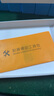 迪伯詩(shī)適用蘋果16ProMax手機(jī)殼鈦金屬邊框新款超薄iPhone15pro保護(hù)套全包防摔14plus個(gè)性創(chuàng)意簡(jiǎn)約高級(jí)感 【原色鈦】航空鈦合金邊框-超薄裸機(jī)手感 iPhone 16 pro 曬單實(shí)拍圖