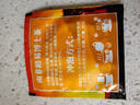 開(kāi)普山谷南非博士茶100袋/盒 路易波士紅茶線(xiàn)葉金雀花花草養生茶 盒裝200g2盒 曬單實(shí)拍圖