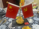 創(chuàng  )勛（CHUANGXUN）車(chē)載紅旗裝飾愛(ài)國紅旗黨旗轎車(chē)中控臺擺件汽車(chē)專(zhuān)用五星辦公桌內 金色支架款. 曬單實(shí)拍圖
