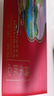 燦典candian收藏級天然金太陽石手鏈金草莓晶手串橙日光石貓眼冰種日光石 金太陽石9mm精選 曬單實拍圖