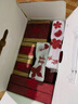赟婭波點(diǎn)喜字碗盤(pán)餐具套裝新婚禮物送新人閨蜜高檔實(shí)用伴手禮喬遷新居 繽紛喜字餐具18件套【禮盒款】 曬單實(shí)拍圖