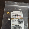 賽菲爾復購補貼 黃金戒指女款足金999.9時尚轉運珠女戒 通碼 約0.3克 曬單實拍圖