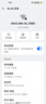 睿因（WAVLINK）AX3000M全向WIFI6戶外無線路由器景區(qū)校園監(jiān)控安防廣場(chǎng)農(nóng)村WIFI基站覆蓋大功率室外全向無線AP路由 AX1800M戶外路由器 曬單實(shí)拍圖