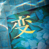 白夜行等東野圭吾懸疑推理小說(shuō)全集 人偶游戲 曬單實(shí)拍圖