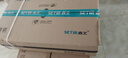 森太（SETIR）燃?xì)庠蠲簹庠铍p灶具天然氣灶液化氣灶嵌入式猛火灶煤氣爐天然氣液化氣臺式 液化氣 4.8KW T006猛火灶 曬單實(shí)拍圖