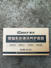 車仆（CHIEF）車仆燃油系統(tǒng)清洗養(yǎng)護(hù)套裝5效合1精準(zhǔn)去碳汽車添加劑汽油清潔劑 五合一5支裝【1-10萬公里推薦】 曬單實拍圖