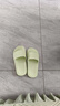 涵瑞酷防滑防臭拖鞋男士夏季外穿新款室內家居踩屎感涼拖男 綠色EVA防臭 38 39建議寬腳拍大一碼噢 曬單實(shí)拍圖