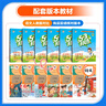 【自選】深圳專(zhuān)用2026版五三53天天練小學(xué)語(yǔ)文數學(xué)英語(yǔ)上下冊北師大版滬教牛津小二郎同步課本練習冊教輔 三年級數學(xué)下北師大版BSD 曬單實(shí)拍圖