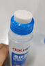 得力(deli)50ml防漏型高透明膠水 可水洗高粘液體膠 學(xué)生文具 開(kāi)學(xué)必備學(xué)習用品 單支湊單 JS106 曬單實(shí)拍圖