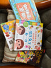 幼幼成長(zhǎng)圖畫(huà)書(shū)  臉，臉，各種各樣的臉  柳原良平0~3歲寶寶幼幼成長(zhǎng)圖畫(huà)書(shū) 曬單實(shí)拍圖
