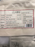 徽磬堂大青龍湯組合原料480克5副 杏仁石膏干姜大棗荊芥防風(fēng)桂枝炙甘草 曬單實(shí)拍圖
