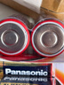 松下（panasonic）堿性一號燃?xì)庠铧c(diǎn)火專用電池 1.5v伏家用大號1號D型液化氣灶R20華帝老板煤氣灶上天然汽灶熱水器 堿性1號 LR20 D型 4粒 曬單實(shí)拍圖