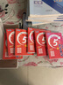 滿分星高中數(shù)理化晨讀晚記5分鐘 高考數(shù)學(xué)公式大全教輔知識點(diǎn)總結(jié)基礎(chǔ)知識手冊總復(fù)習(xí)資料人教版小藍(lán)本 早讀一輪2025新高考五分鐘物理化學(xué)定律及考點(diǎn)突破口袋書 政史地小冊子 小本概念復(fù)習(xí)清單方程式手冊 生 曬單實拍圖