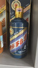 茅臺（MOUTAI）生肖紀念酒 53度500ml 2017年 500mL 1瓶 雞年【老酒鑒真】 曬單實(shí)拍圖