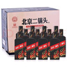 永豐牌北京二鍋頭酒 清香型白酒 口糧酒自飲糧食酒水 42度 500mL 12瓶 北京二鍋頭黑金 曬單實(shí)拍圖