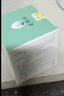 芙郎中百草益膚膏30g  皮膚外用草本抑菌乳膏 1盒裝 曬單實(shí)拍圖