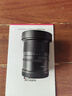 七工匠10mm F2.8II 二代一代魚眼定焦鏡頭超廣角全畫幅微單相機(jī) 國產(chǎn)手動(dòng)鏡頭E口RF卡口Z口L卡口星空鏡頭 10mm f2.8 二代【現(xiàn)貨可發(fā)】 佳能RF口 曬單實(shí)拍圖