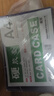 離草A4透明硬膠套卡套透明文件套展示框pvc卡套a5硬塑料殼套紙執(zhí)照保護(hù)套材料展示袋卡片袋防水a(chǎn)3卡k士 A4橫款【100個裝】長邊開口 曬單實拍圖