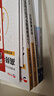 25正版現(xiàn)貨】官方中級(jí)經(jīng)濟(jì)師2025教材歷年真題經(jīng)濟(jì)師中級(jí)2025教材中級(jí)經(jīng)濟(jì)師人力資源工商管理金融財(cái)稅建筑中級(jí)經(jīng)濟(jì)師教材經(jīng)濟(jì)師中級(jí)2025教材 【人力+基礎(chǔ)4本套】官方教材+真題模擬卷 曬單實(shí)拍圖