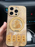 FEIIE金箔轉(zhuǎn)運(yùn)葫蘆適用于蘋(píng)果16手機(jī)殼iPhone15ProMax創(chuàng)意磁吸支架外殼蘋(píng)果14全包防摔13中國(guó)風(fēng)高級(jí)感潮 高端皮紋款【金箔轉(zhuǎn)運(yùn)葫蘆金】360°旋轉(zhuǎn)磁吸支架 iPhone16Pro 曬單實(shí)拍圖