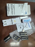 昭文新能5號(hào)快充型充電電池【3C認(rèn)證】低溫電池約15分鐘快速充電1.8V恒壓適用于血壓儀/鍵鼠/兒童玩具 8節(jié)5號(hào)可充電電池快充電池+贈(zèng)送一個(gè)充電器 曬單實(shí)拍圖