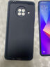 小米 Redmi Note9Pro  紅米note9pro 二手5G手機 游戲手機 95新 靜默星空 8G+128G（贈送購機大禮包） 曬單實拍圖
