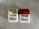 瑞妍（cellcosmet）賦顏活力面霜 臉霜補水 保濕抗皺提拉緊致50ML 50ml 曬單實拍圖