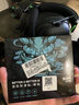 BUBM 羅技gpw鼠標(biāo)腳墊貼有線G502hero貼紙防滑電競(jìng)游戲鼠標(biāo)貼ICE冰版弧形腳墊貼順滑耐磨 G502腳貼 曬單實(shí)拍圖